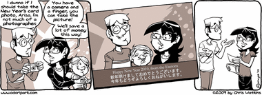 Click for full size