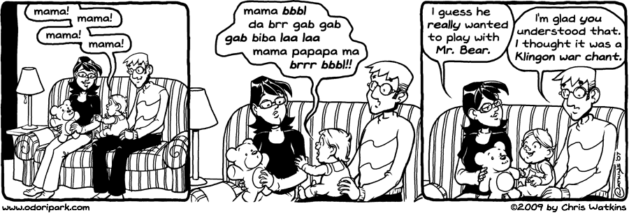 Odori Park by Chris Watkins: War Chant
