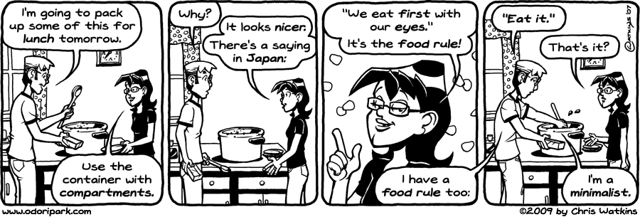 Odori Park by Chris Watkins: The Food Rule