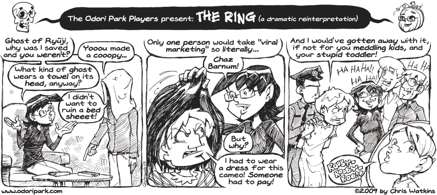 Odori Park by Chris Watkins: Ring 7