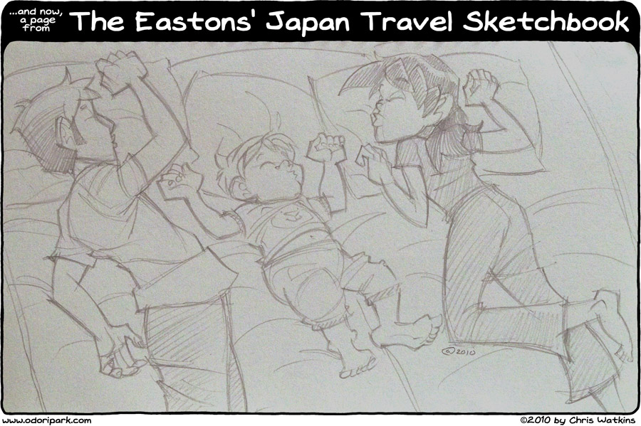 Odori Park by Chris Watkins: Sketchbook: Futon Tetris