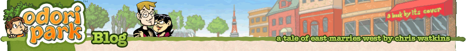 Odori Park - Blog