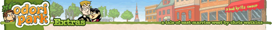 Odori Park - Extras