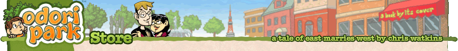 Odori Park - Store