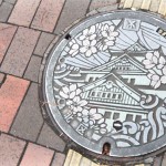 Osaka - Sewer Cover