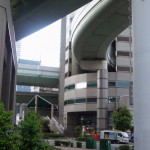 Osaka - Street View